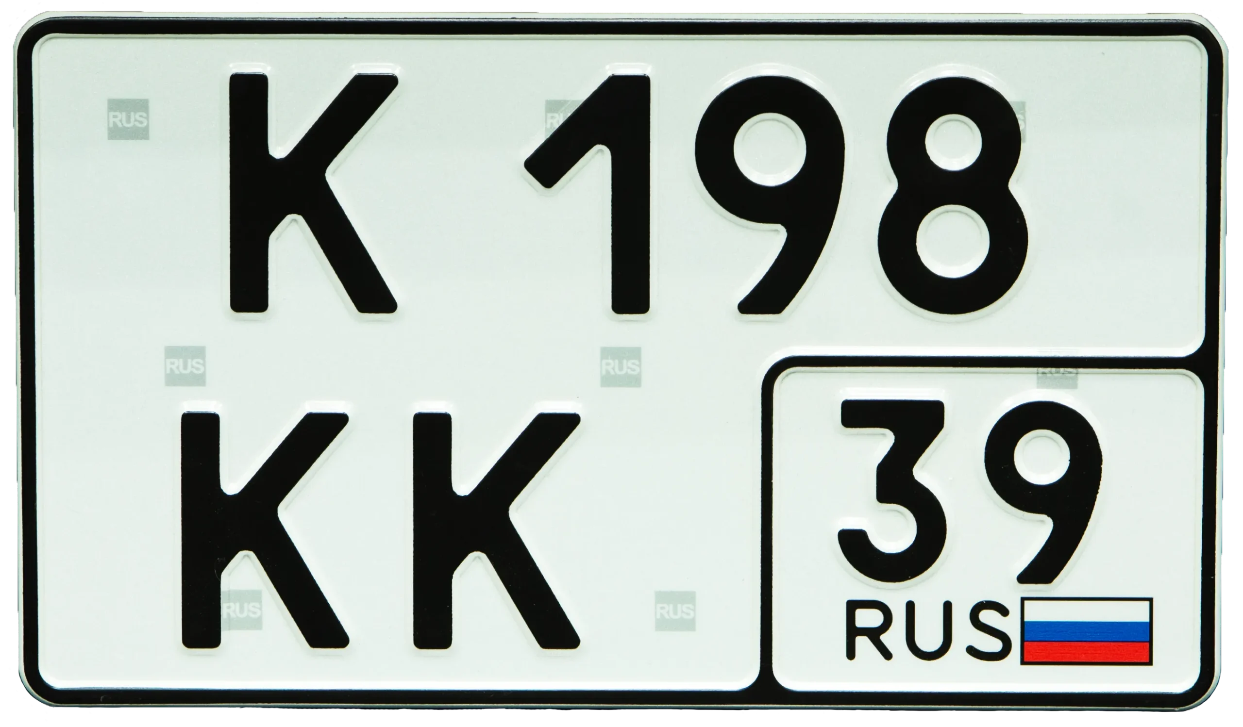 японский 2